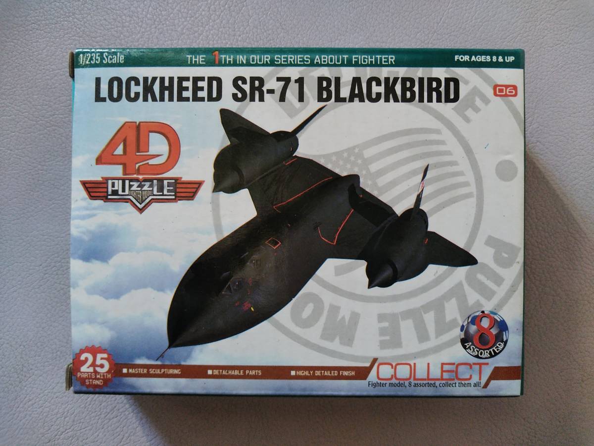 【4D PUZZLE/アメリカ空軍】1/235 LOCKHEEDロッキード SR-71 BLACKBIRDブラックバード_画像1