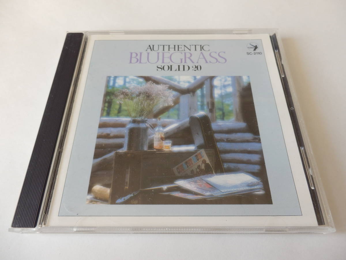 CD/V.A:ブルーグラス.ソリッド 20/Authentic Bluegrass Solid 20/Jimmy Martin/Bill Clifton/Stanley Brothers/Rusty York/Bill Harrell 他_画像9