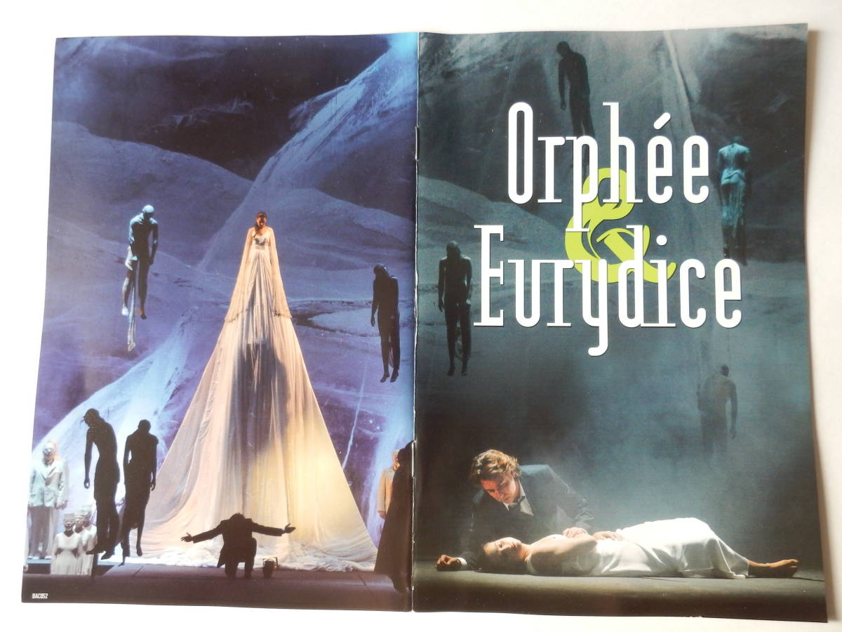 DVD/オペラ- グルック:オルフェとユリディス- ロベルト.アラーニャ/Gluck:Orphee & Eurydice- Roberto Alagna/セレーナ.ガンベローニ_画像8