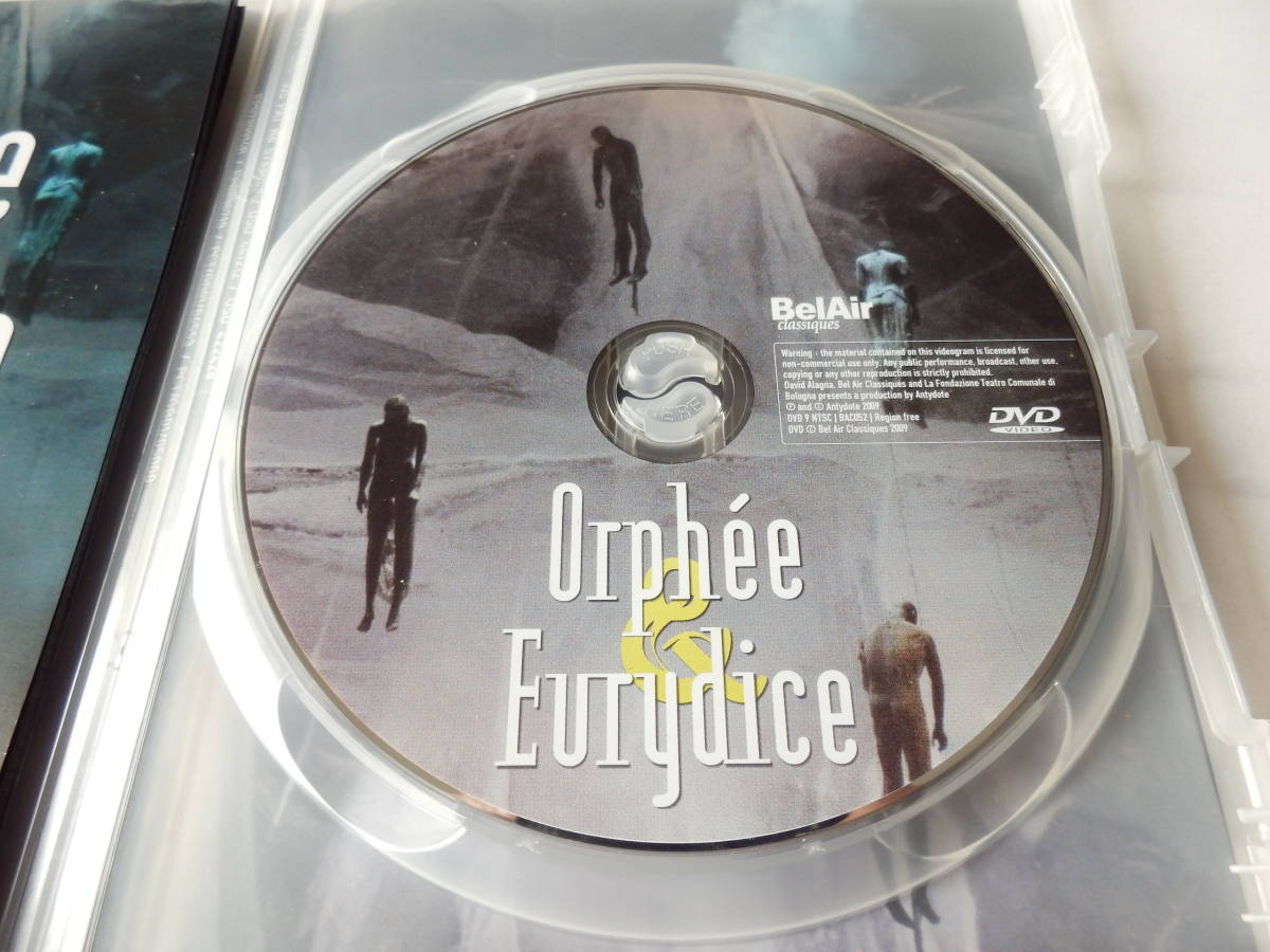 DVD/オペラ- グルック:オルフェとユリディス- ロベルト.アラーニャ/Gluck:Orphee & Eurydice- Roberto Alagna/セレーナ.ガンベローニ_画像3