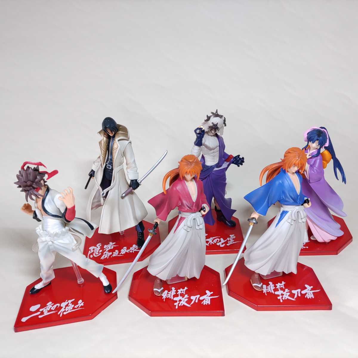 SALE/61%OFF】 るろうに剣心 彩色演舞フィギュア nascd.edu.bd