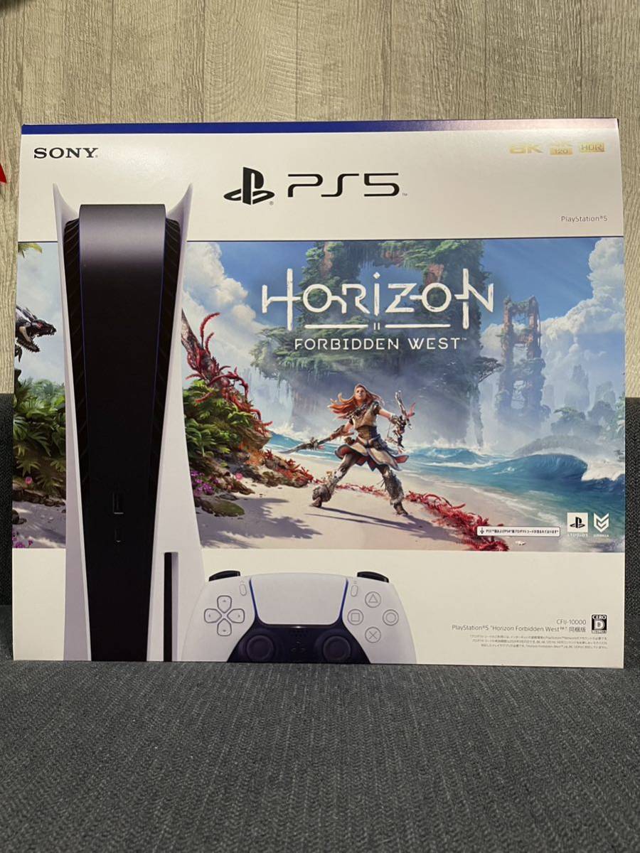 新品未使用]PS5“Horizon Forbidden West”同梱版 ディスクドライブ搭載