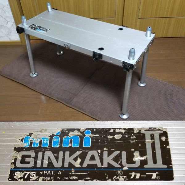 銀閣 カープ ヘラ台 fkip.unmul.ac.id