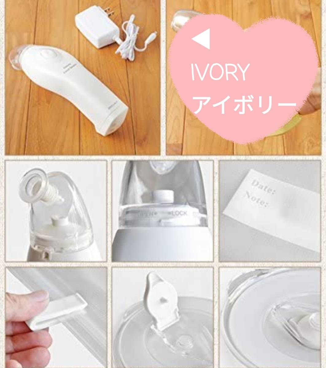 ヤフオク! - 真空包装機 IDEA LABEL ハンディフードシーラース...