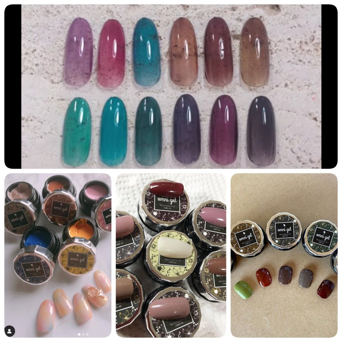 楽天市場】【全品半額coupon事前配布中】ネイル工房 omni gel
