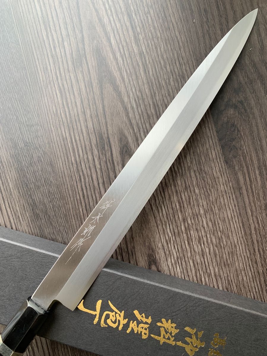 堺打刃物 祥太郎作 刺身 柳 包丁 銀三鋼 尺 銀巻八角黒檀柄 堺打刃物 祥太郎作 刺身 柳 包丁 銀三鋼 尺 銀巻八角黒檀柄