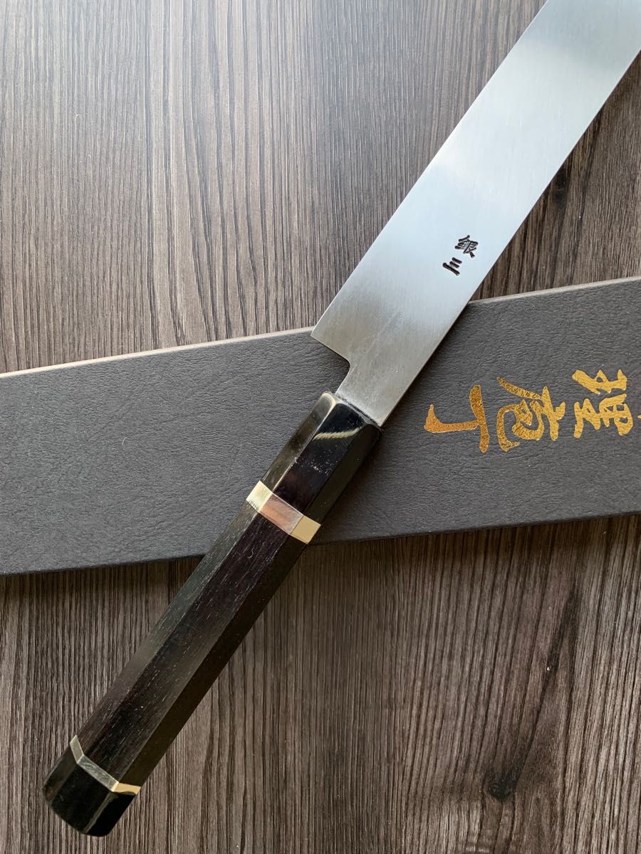 堺打刃物 祥太郎作 刺身 柳 包丁 銀三鋼 尺 銀巻八角黒檀柄 堺打刃物 祥太郎作 刺身 柳 包丁 銀三鋼 尺 銀巻八角黒檀柄