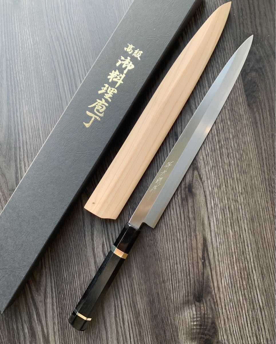 堺打刃物 祥太郎作 刺身 柳 包丁 銀三鋼 尺 銀巻八角黒檀柄 堺打刃物 祥太郎作 刺身 柳 包丁 銀三鋼 尺 銀巻八角黒檀柄