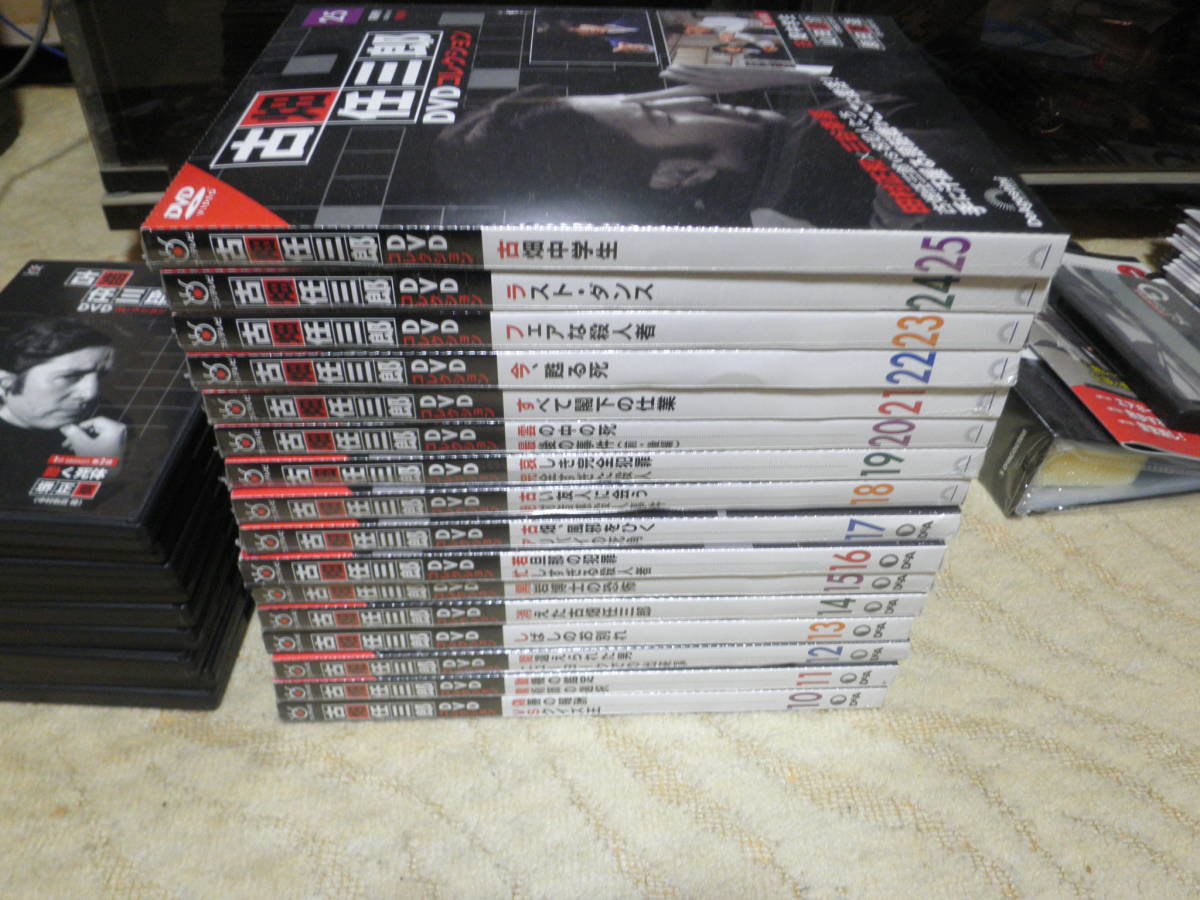 最大98%オフ! 古畑任三郎DVD 全25巻 confmax.com.br