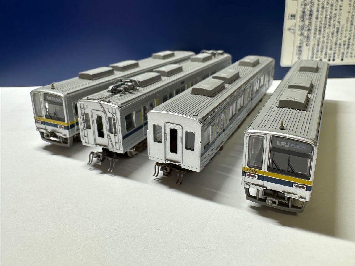 鉄道コレクション 鉄コレ 東武20400型 20410番台 N化済み|Yahoo 鉄道コレクション 鉄コレ 東武20400型 20410番台 N化済み|Yahoo