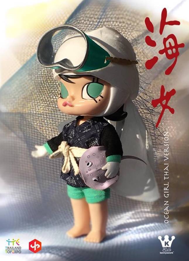 信頼も高い 絶版 絶品 世界限定各600体 Molly 海女 Kennyswork x INSTINCTOY 一般