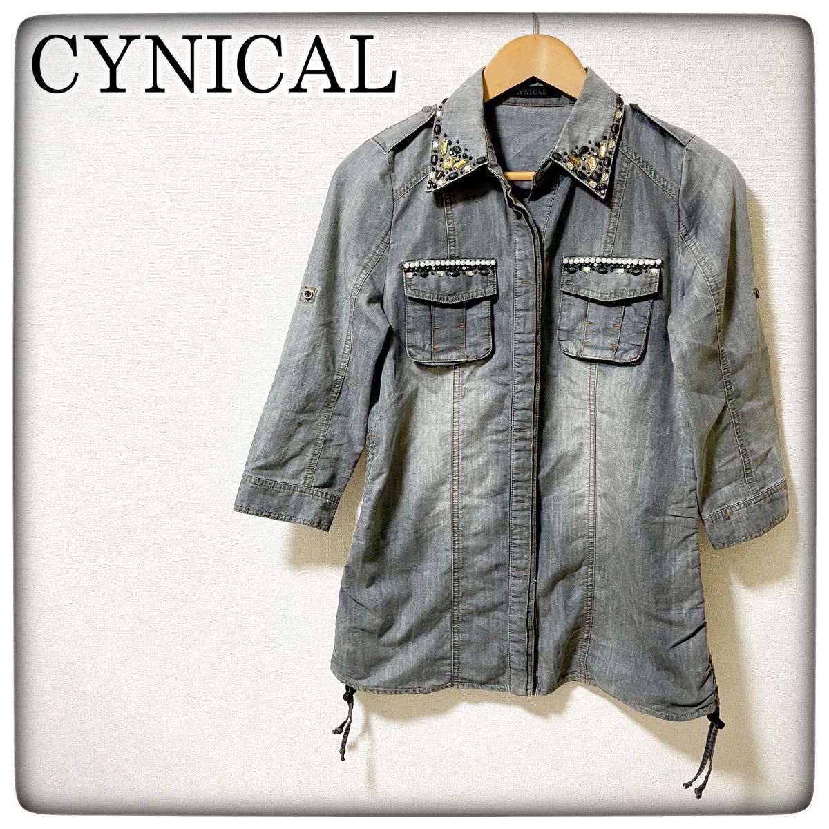 超美品 CYNICAL シニカル ジャケット 薄手 グレー M 襟付き 綿 デニム
