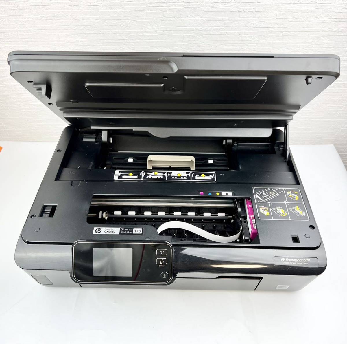 激安超安値 HP Officejet 4620 AirPrint 無線 A4 複合機 4色独立