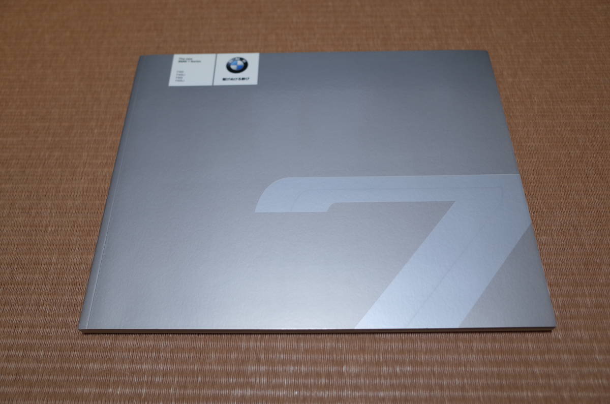 【稀少】BMW 7シリーズ 厚口版 本カタログ 2009.5版 新品_画像1