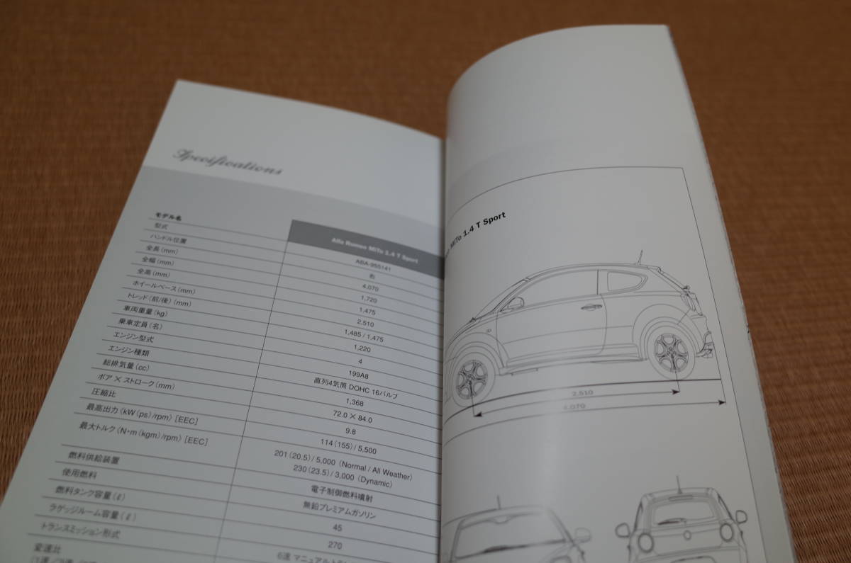 [ редкостный ценный очень редкий ] Alpha Romeo MITO Mito основной каталог 2019.6 версия 1.4T спорт новый товар 