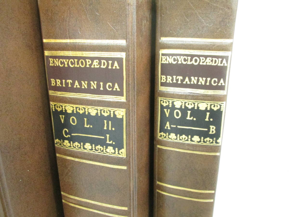 洋書 ENCYCLOPAEDIA Britannica ブリタニカ 百科事典 初版 VOL.1～3 3冊 ふK01120801の画像2