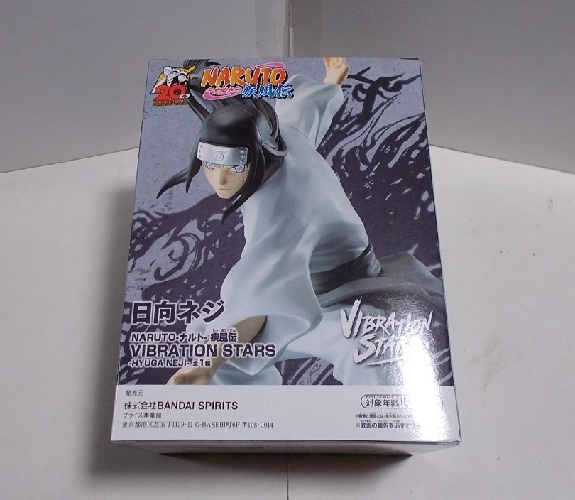 バンプレスト NARUTO-ナルト- 疾風伝 VIBRATION STARS-HYUGA NEJI 日向 ...