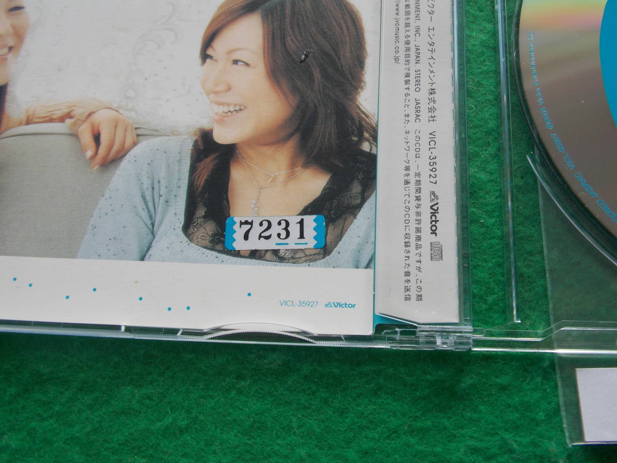 CD／Kiroro／忘れないで ～Live at OKINAWA '05～／キロロ／わすれないで／管454_画像3