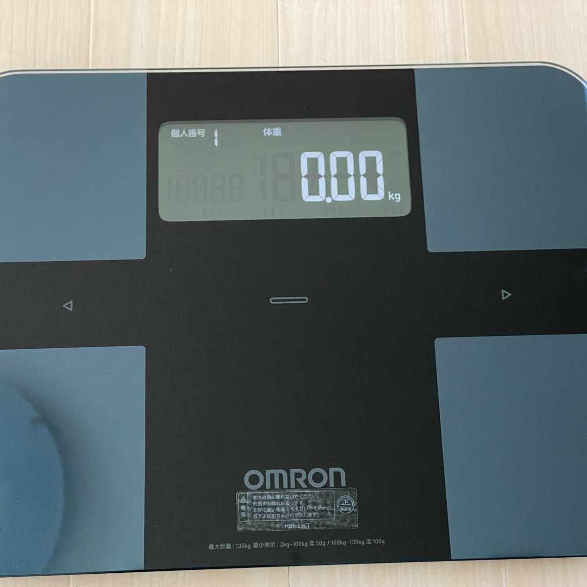 最旬トレンドパンツ オムロン 体重計 HBF-256T ブラック aarigoni.com