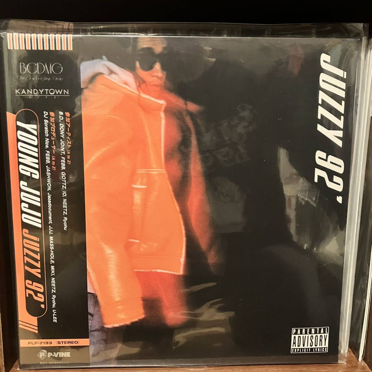 young juju レコード kandytown keiju 新品 人気の商品 atfd-tunisie.org