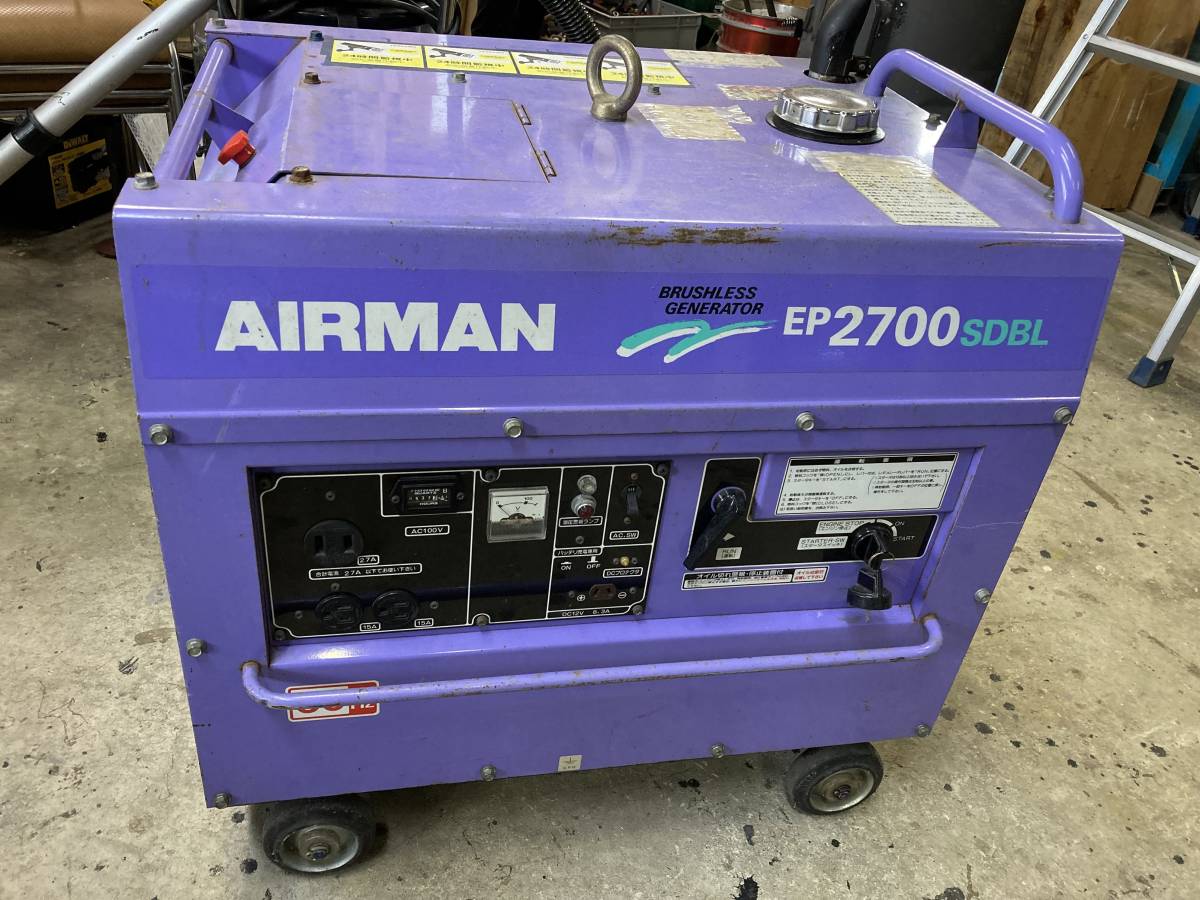 動作品　AIRMAN EP2700SDBL ディーゼルエンジン 発電機 2700ｗ　セルスターター仕様　100V50HZ