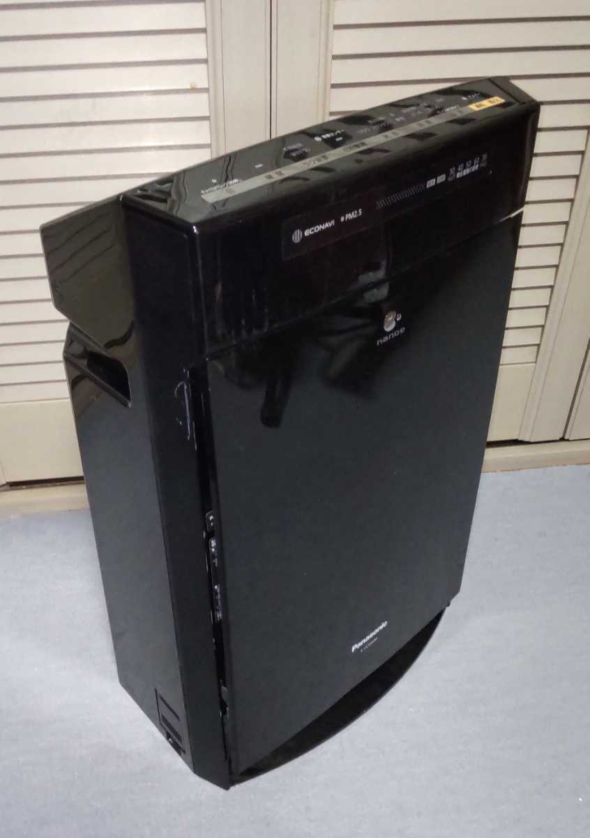 送料無料 パナソニック Panasonic F-VC55XM加湿空気清浄機 送料無料 パナソニック Panasonic F-VC55XM加湿空気清浄機