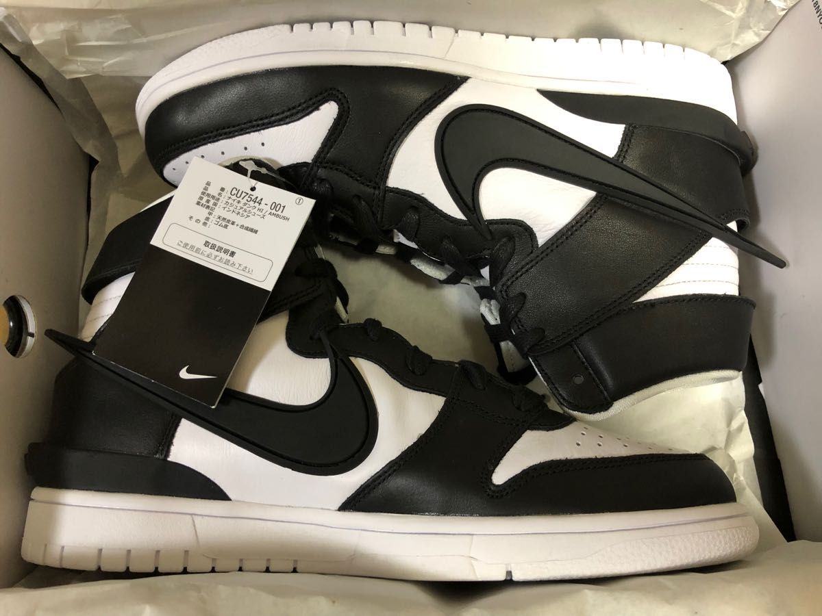 【26.5cm】AMBUSH × Nike Dunk High "Black"