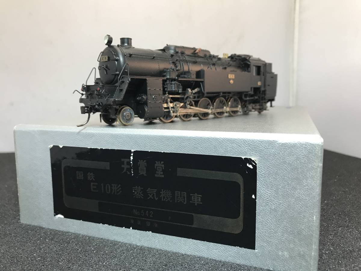 天賞堂 E10　1992年製 北陸時代 空気作用管　１/80 16.5mm　完成品_画像1