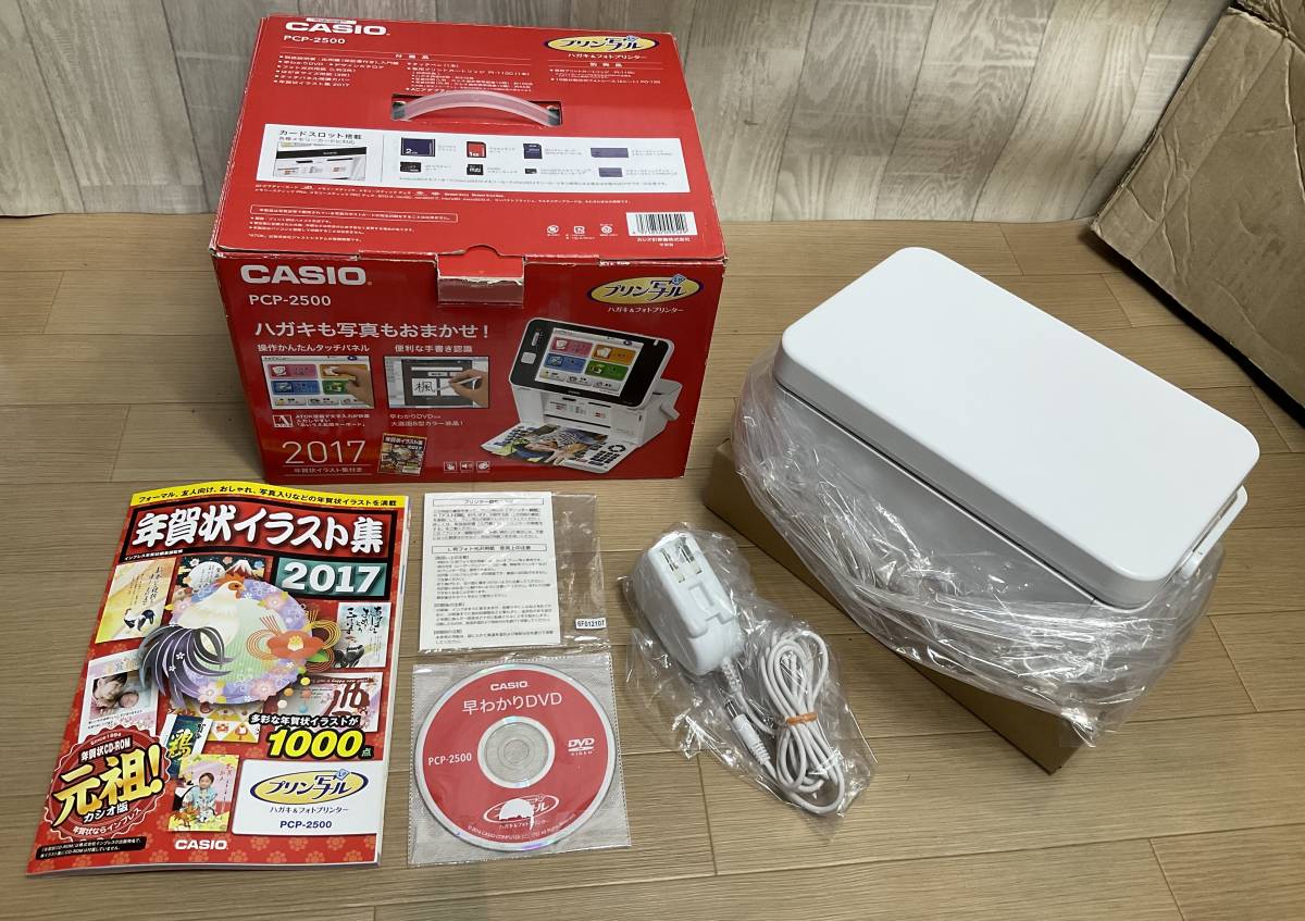 ヤフオク! - 極美品☆ CASIO カシオ プリン写ル PCP-2500...