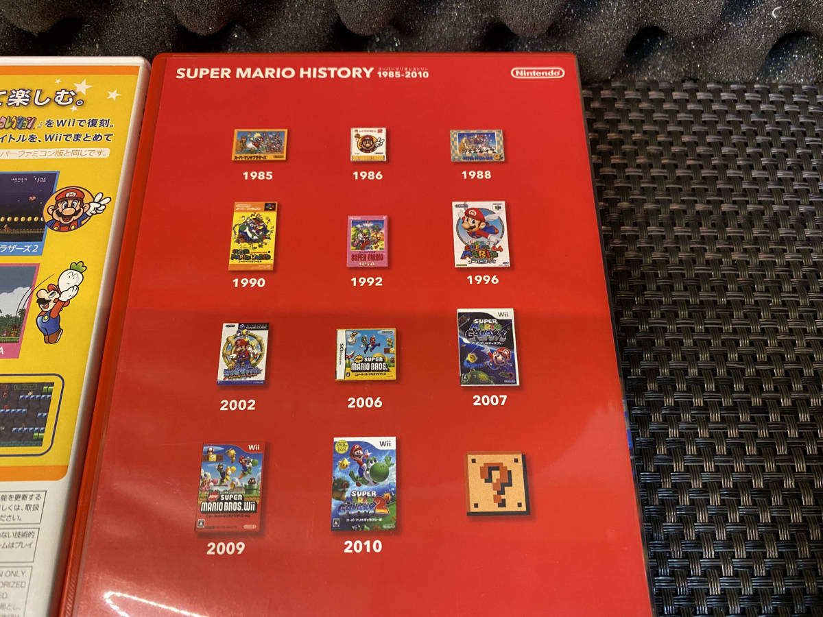 Wii用ソフト任天堂スーパーマリオ25周年スーパーマリオ Wii用ソフト任天堂スーパーマリオ25周年スーパーマリオ