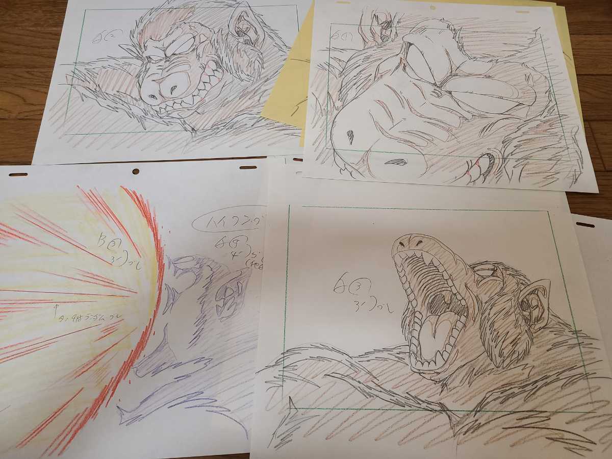 ドラゴンボール 直筆 原画 大量セット 大猿 孫悟空 亀仙人 クリリン
