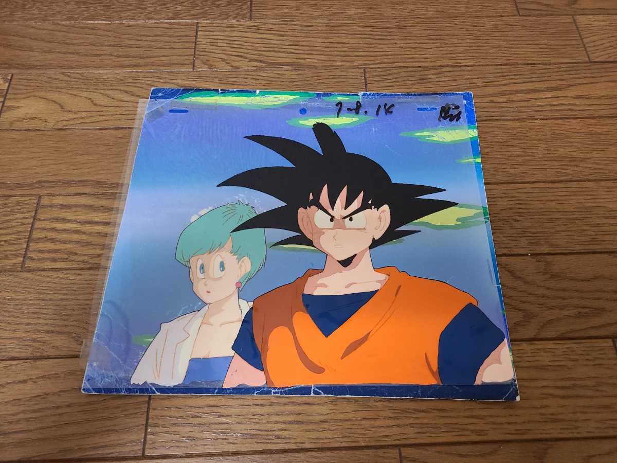 された ヤフオク! - 背景画付き セル画 ドラゴンボールZ 孫悟空 動 アニメの