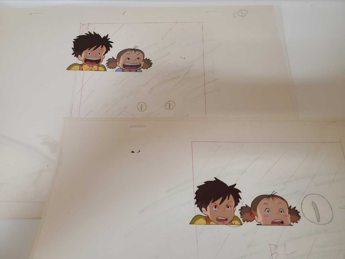 ご予約品】 となりのトトロ セル画 2枚 宮崎駿 スタジオジブリ その1