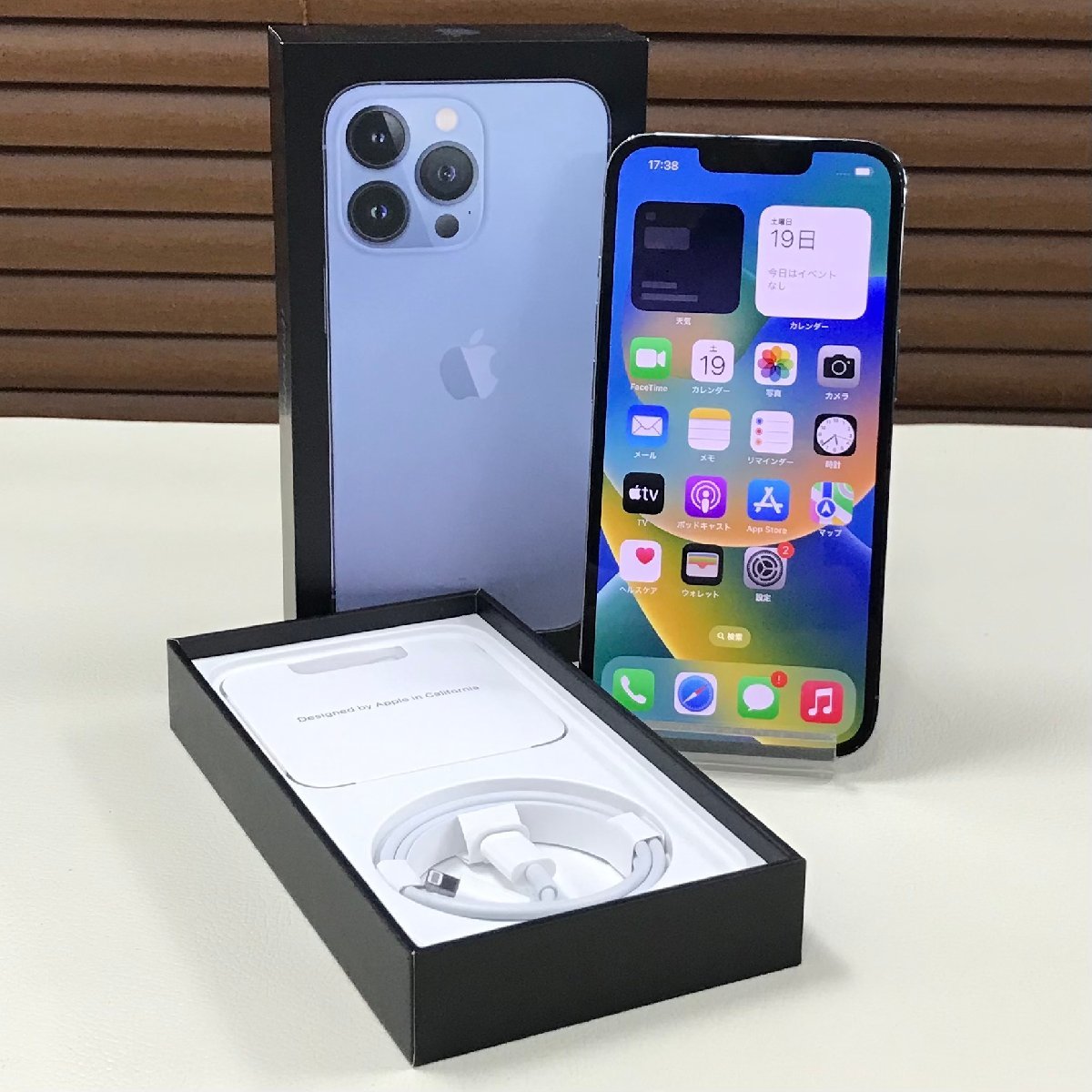 Apple iPhone 13Pro ジャンク-