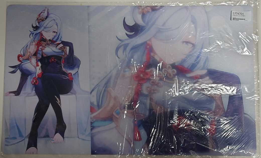 【原神】 申鶴 プレイマット EATOS 正規品_画像1