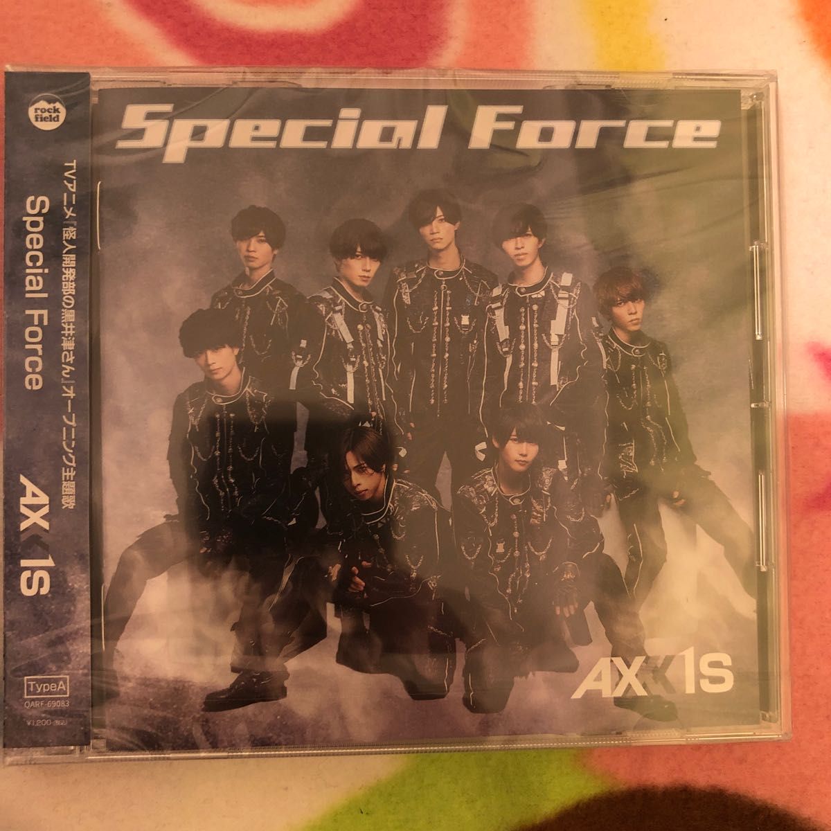 【国内盤CD】 AXXX1S／Special Force (2022/3/29発売)