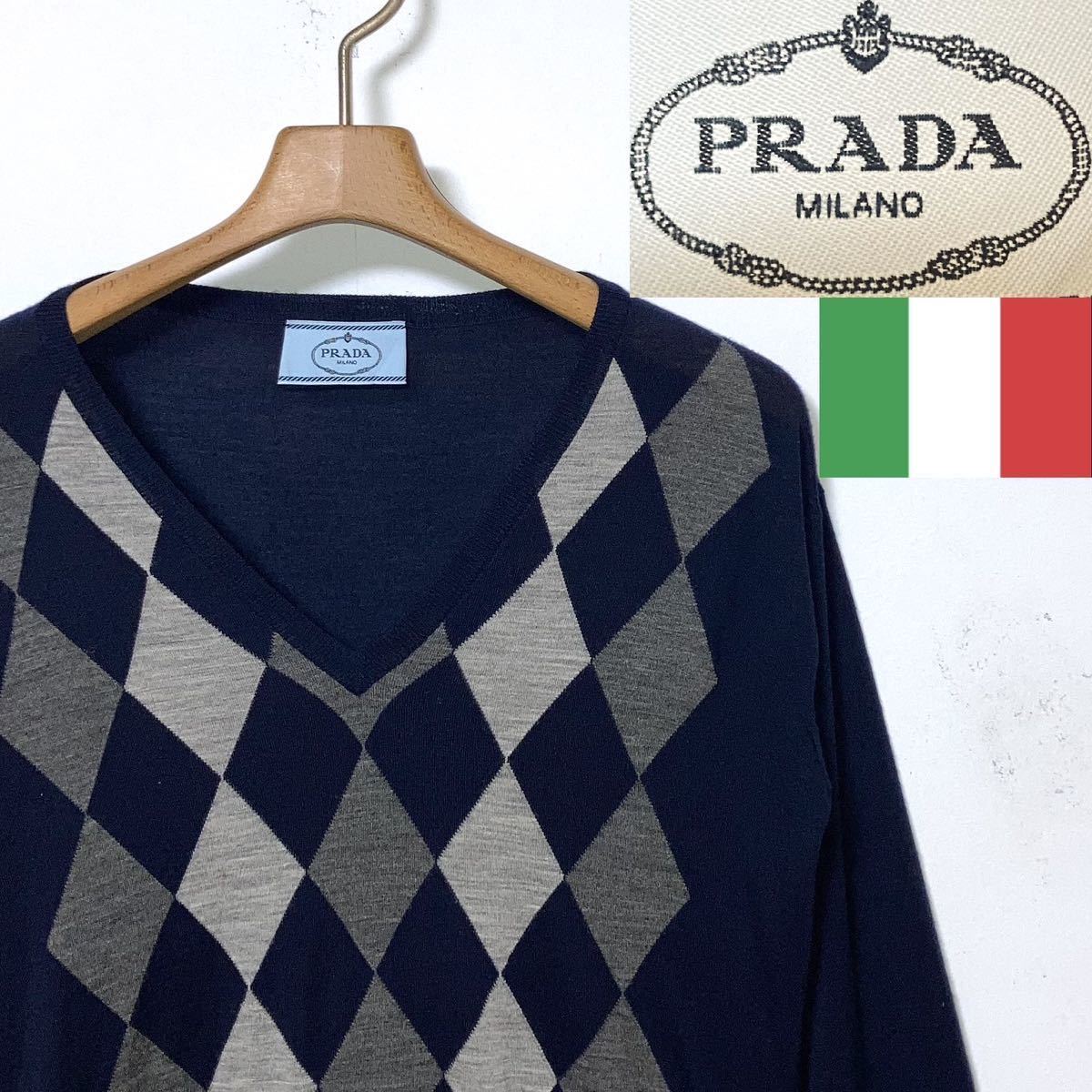 希少 イタリア製 PRADA プラダ ラムウール アーガイル柄 Vネック 希少 イタリア製 PRADA プラダ ラムウール アーガイル柄 Vネック