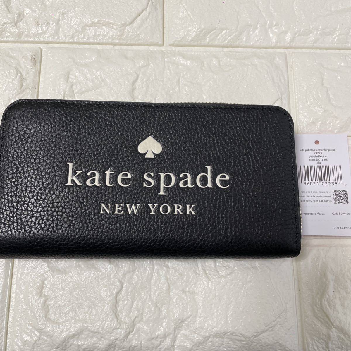 kate spade ケイトスペード 長財布 ブラック 大人気のロゴ型押し_画像5