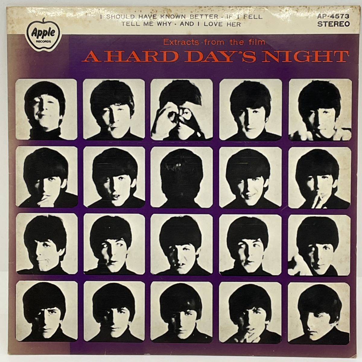  запись 7~ The Beatles Beatles Extracts From The Film A Hard Day\'s Night твердый Dayz Night 