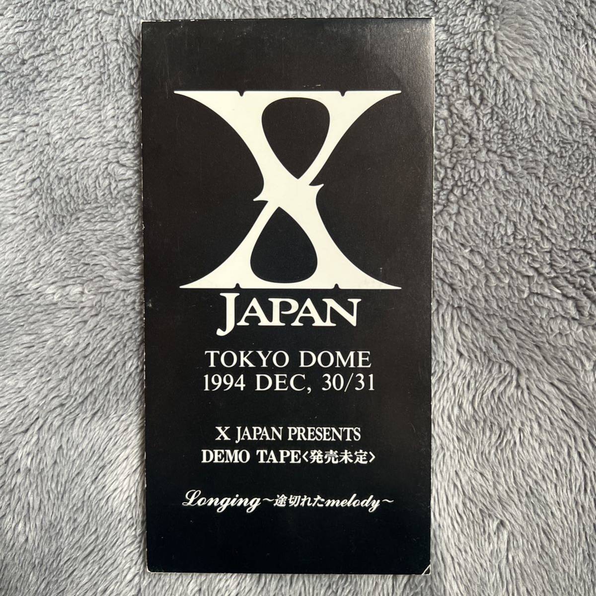 xjapan 非売品CD-