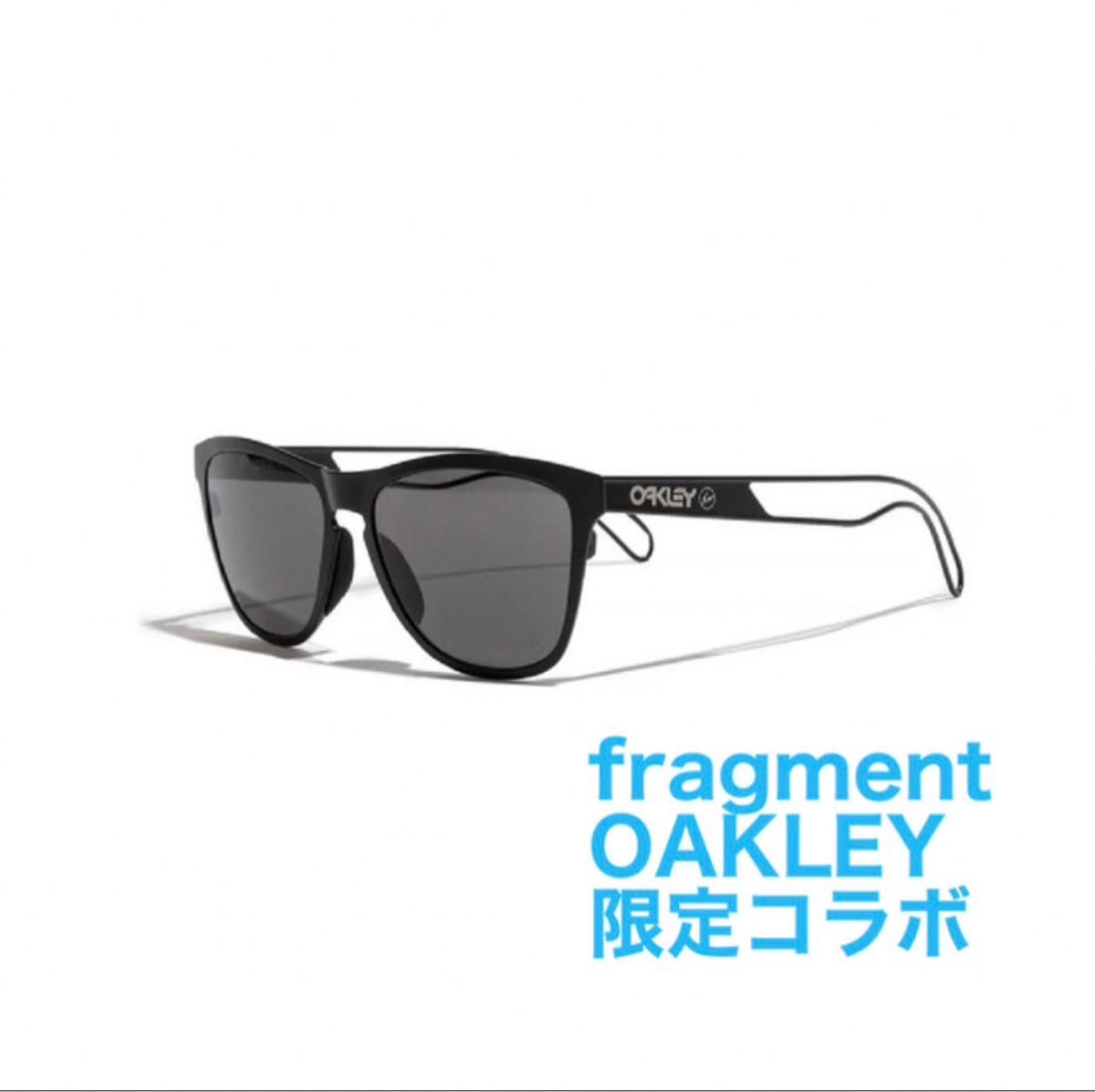 fragment oakley オークリー フラグメント TI Satin Black Titanium