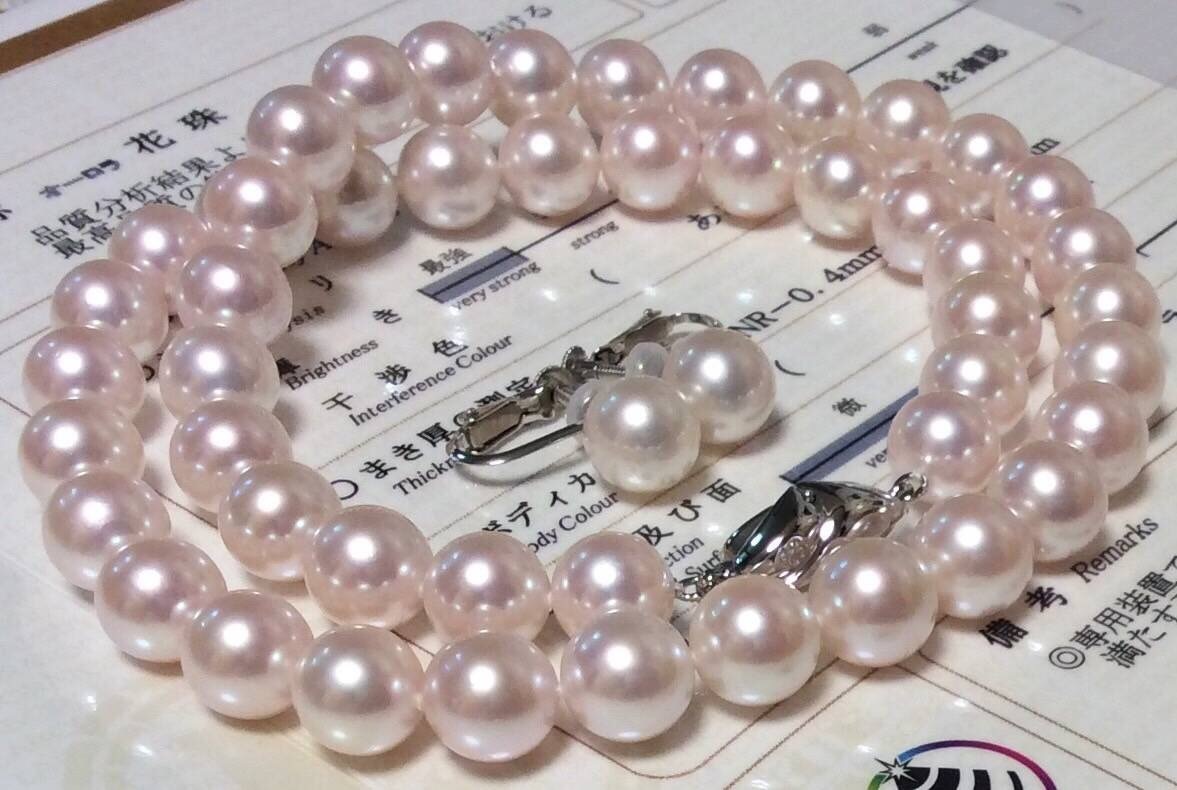 当店一番人気】 K18 K18 ピアス アコヤ真珠 パール 金属 ネックレス