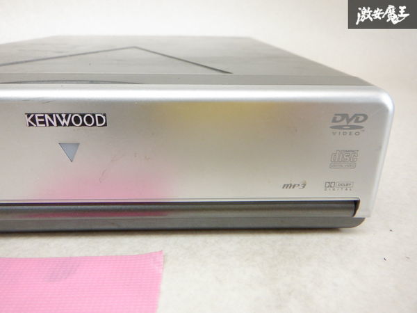 保証付 KENWOOD ケンウッド DVDプレーヤー DVD オーディオ 配線欠品 リモコン欠品 本体のみ VDP-03 即納 2H3_画像3