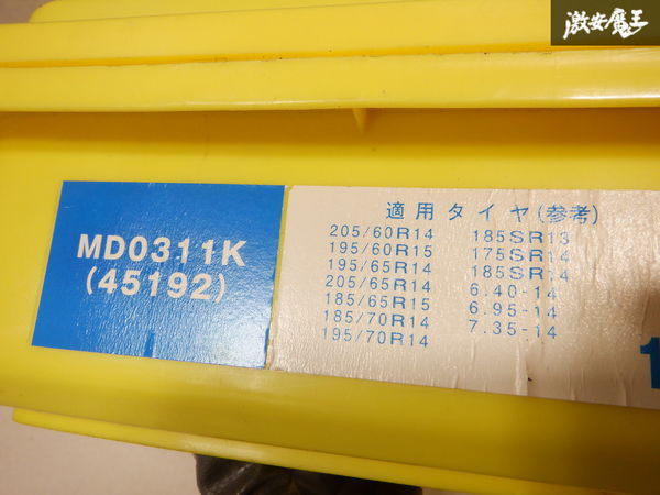 MURAOKA ムラオカ タイヤチェーン 金属 チェーン 樹脂フック 説明書付き MD0311K 205/60R14 195/60R15 195/65R14 205/65R14 即納 2A9_画像8