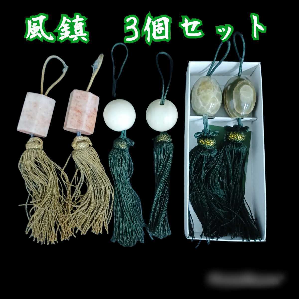 バースデー 記念日 ギフト 贈物 お勧め 通販 新品 未使用 掛け軸 ふう