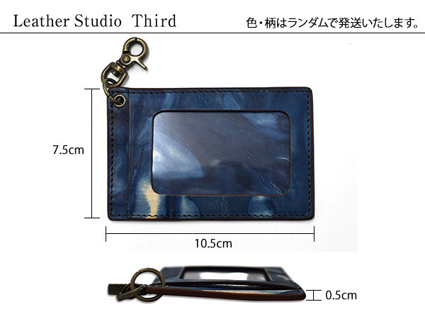 # Japan one. worker . hand ... original leather cow leather natural Indigo IDke- sleeve ru*du pass case Seto inside empty Fukuyama leather present free shipping 