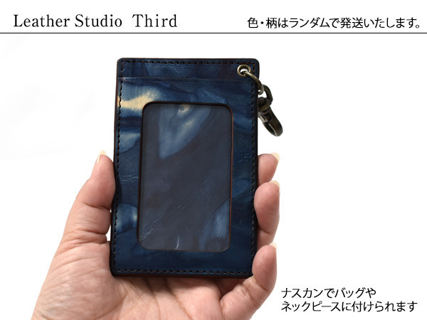 # Japan one. worker . hand ... original leather cow leather natural Indigo IDke- sleeve ru*du pass case Seto inside empty Fukuyama leather present free shipping 