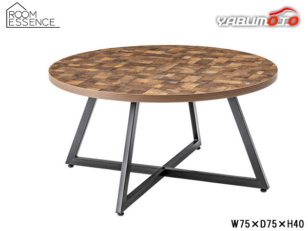 東谷 ラウンドテーブルL ミックス W75×D75×H40 PT-336MIX 丸 木目調 サイドテーブル 北欧 ミニ テーブル メーカー直送 送料無料