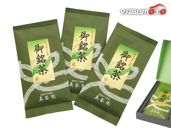  profit . tea Japan one. tea Takumi . chosen choice tea ... green tea 80g×3 Shizuoka prefecture production M-F3 inside festival . celebration return . goods ... thing gift present tax proportion 8%