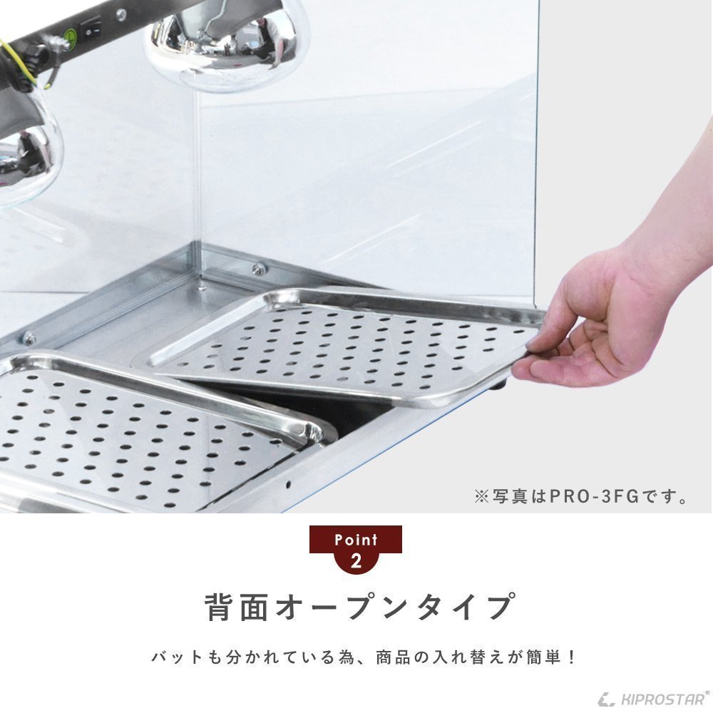 ついに入荷 福井金属工芸 DP-48 鴨居吊 trumbullcampbell.com